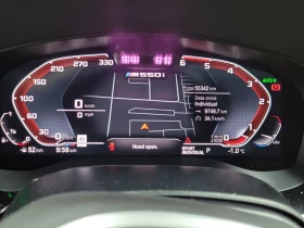 BMW 550 CARFAX* АВТОФИНАНСИРАНЕ* БЕЗ ПЪРВОНАЧАЛНА ВНОСКА*  - 73000 лв. / 37324.31 € - 71081521 9