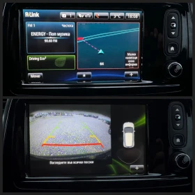 Renault Captur 1, 5 Dci / KAYLES-Go /НАВИГАЦИЯ / КАМЕРА - 7950 € / 15548.85 лв. - 27603312 16