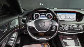 Mercedes-Benz S 500 S500L 4MATIC | Mobile.bg � ����� ������ 9