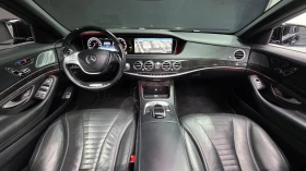 Mercedes-Benz S 500 S500L 4MATIC | Mobile.bg � ����� ������ 6