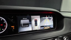 Mercedes-Benz S 500 S500L 4MATIC | Mobile.bg � ����� ������ 11