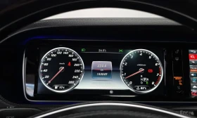 Mercedes-Benz S 500 LONG* 4MATIC* ВАКУМ* КРАЙНА ЦЕНА*  | Auto.bg — изображение 11