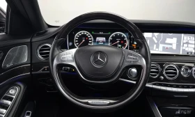 Mercedes-Benz S 500 LONG* 4MATIC* ВАКУМ* КРАЙНА ЦЕНА*  | Auto.bg — изображение 8