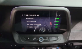 Chevrolet Camaro * SS 6.2 V8 * HUD * ОБДУХВАНЕ *  | Auto.bg — изображение 17