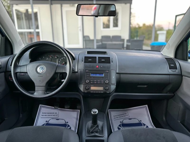 VW Polo 1.4TDI 70кс КЛИМАТРОНИК, снимка 10 - Автомобили и джипове - 47635331