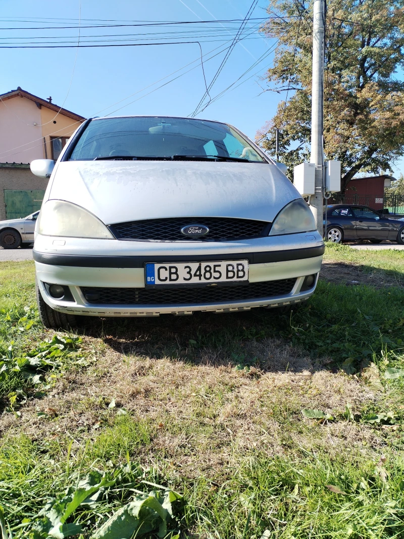 Ford Galaxy, снимка 1 - Автомобили и джипове - 47652668