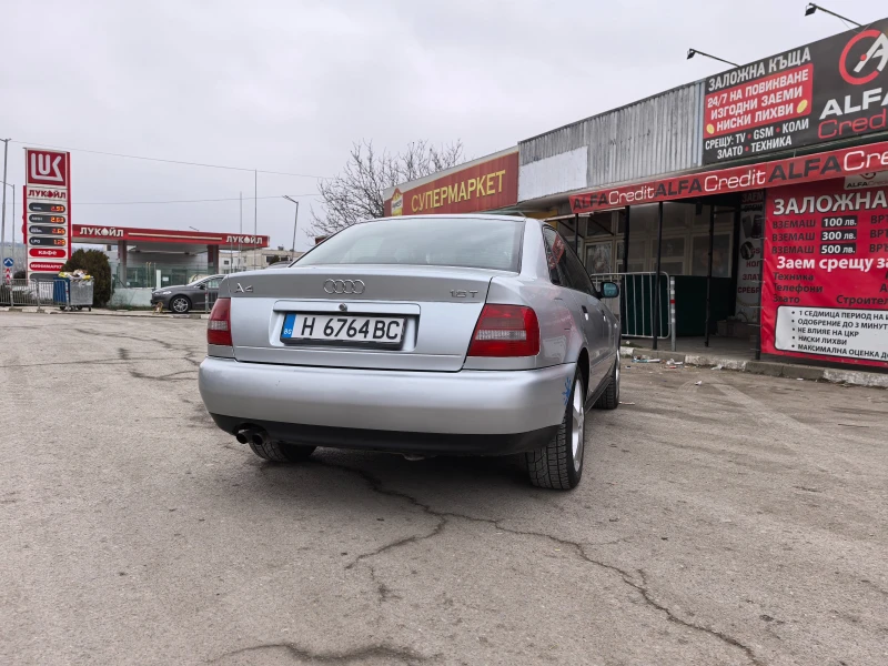 Audi A4 1.8T, снимка 5 - Автомобили и джипове - 49292114