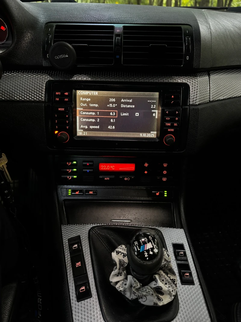 BMW 330 D, снимка 15 - Автомобили и джипове - 52650627