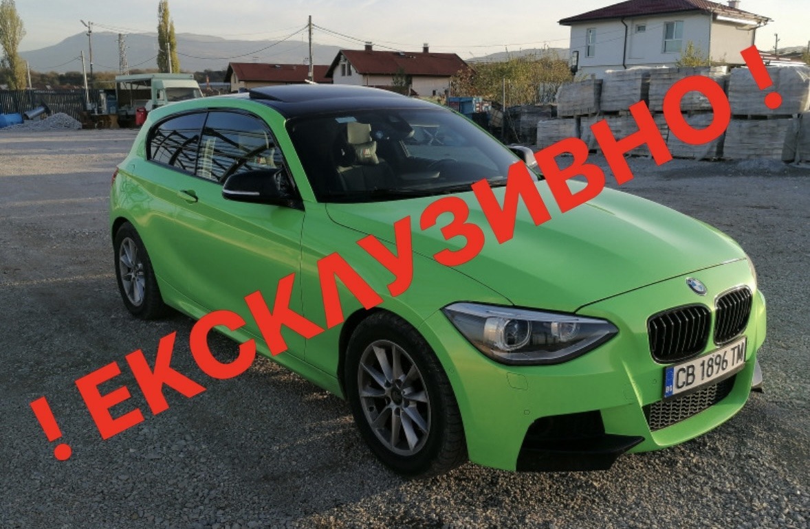 BMW 125 - [1] 