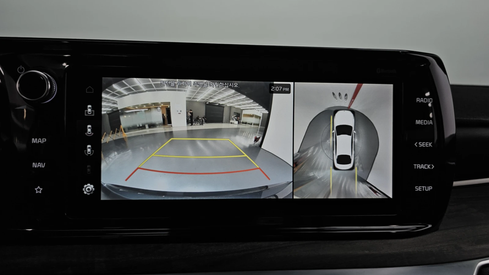 Kia K5 2.0LPI NOBLESSE | Mobile.bg   13