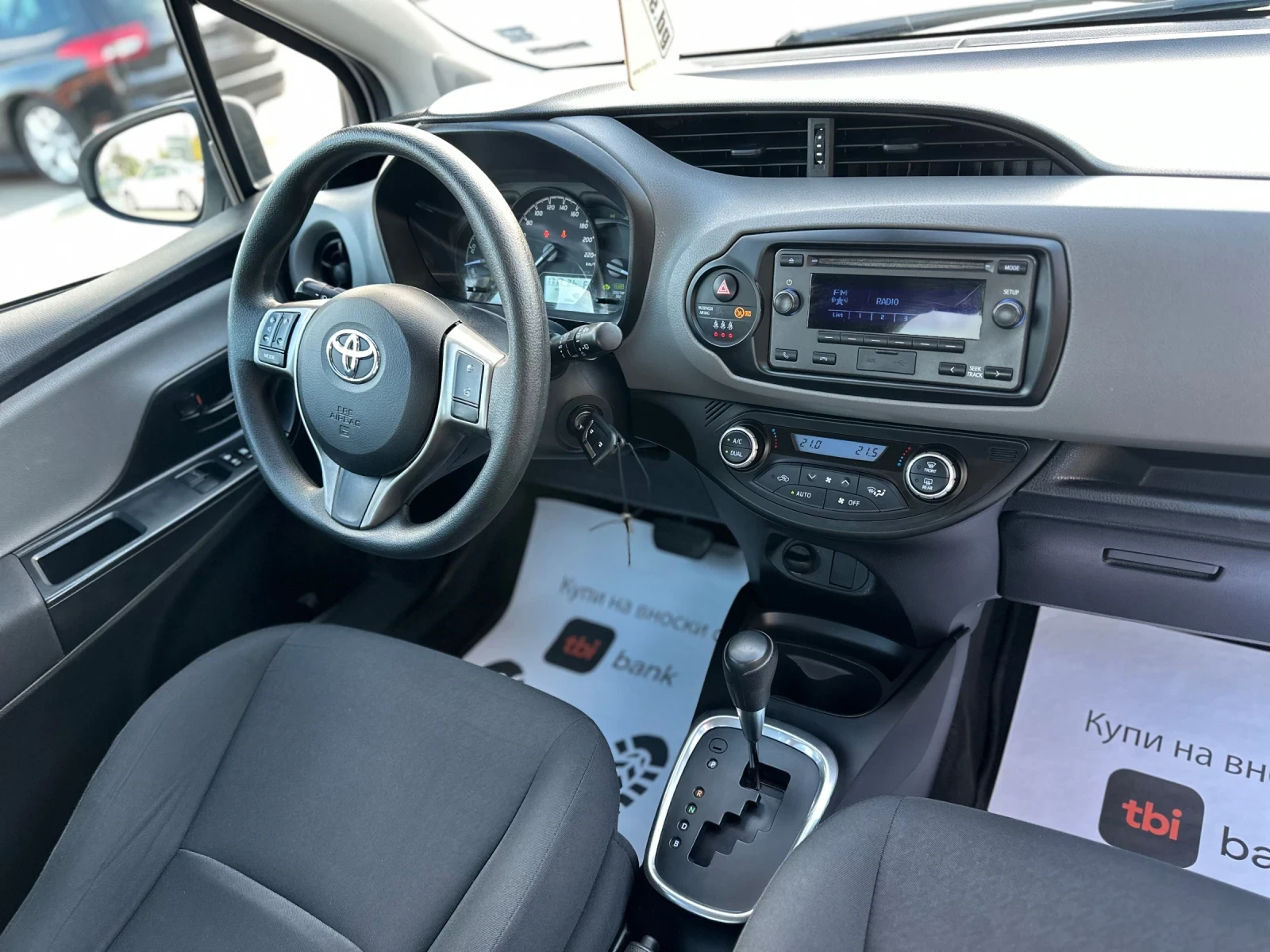 Toyota Yaris 1.5 hybrid /51000 км /Гаранция | Mobile.bg — изображение 15