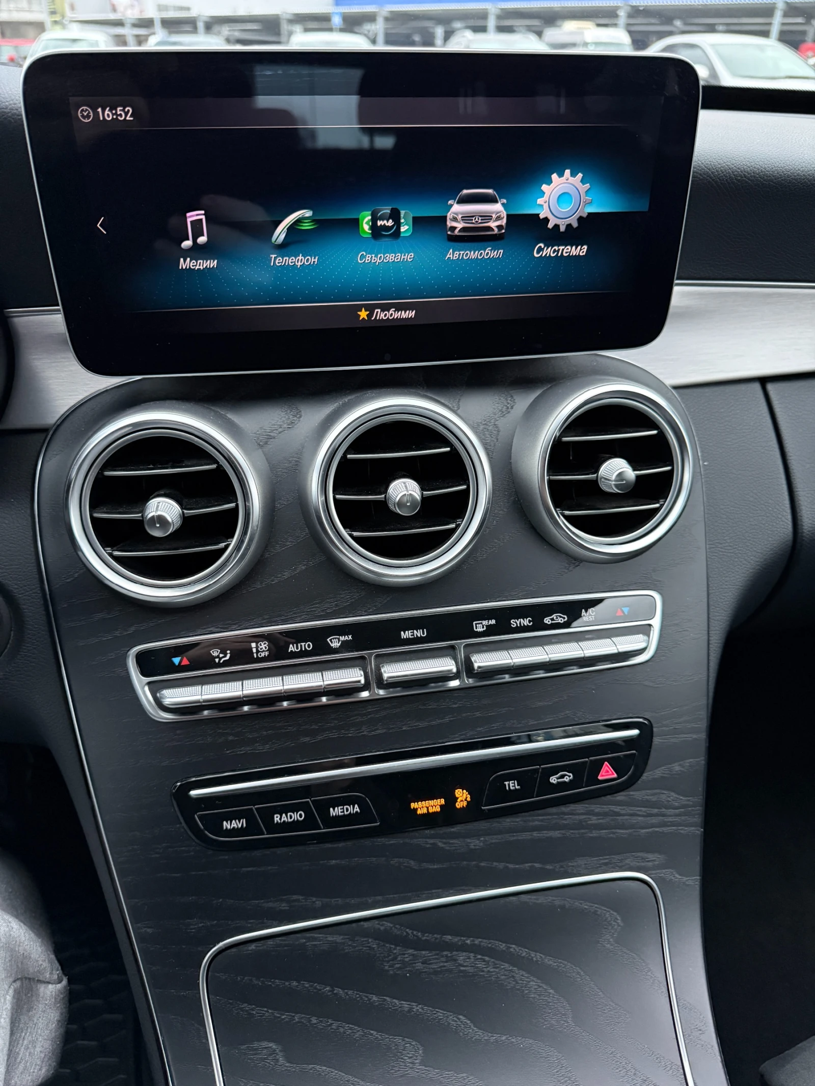 Mercedes-Benz C 220 AMG line 9G-TRONIC, Distronic Pro, Keyless Go, LED - изображение 9