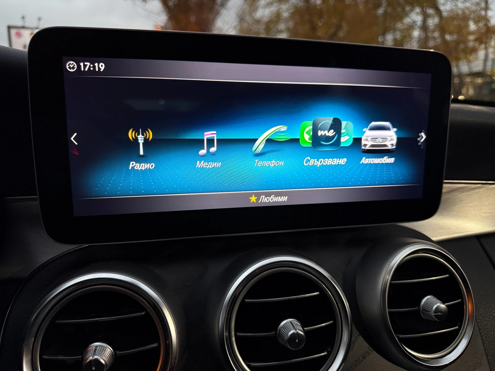 Mercedes-Benz C 220 AMG line 9G-TRONIC, Distronic Pro, Keyless Go, LED | Mobile.bg   12