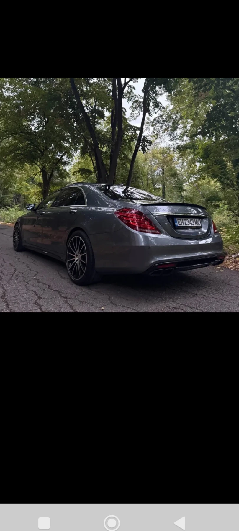 Mercedes-Benz S 350 S350 long 1st class 9g tronic individual  | Mobile.bg � ����������� 7