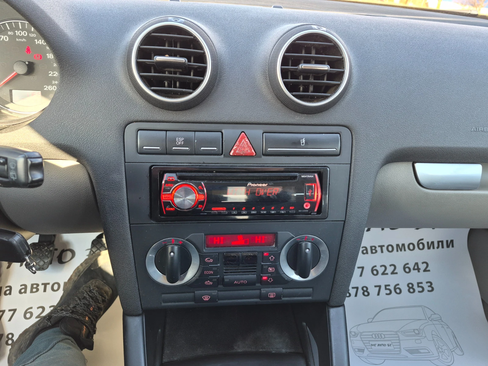 Audi A3 1.9 TDI  | Mobile.bg � ����������� 16