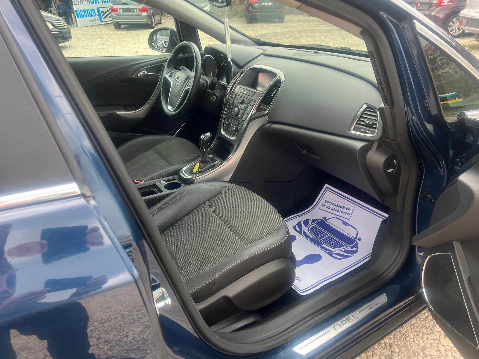 Opel Astra 1, 4 GPL 140к.с, снимка 11 - Автомобили и джипове - 53902782