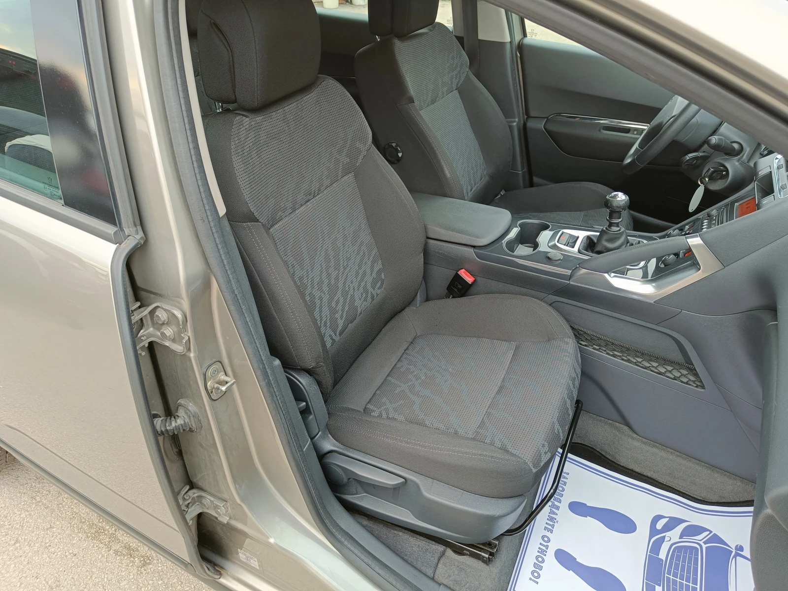 Peugeot 3008 1.6 HDI BARTER 109, снимка 14 - Автомобили и джипове - 53964508