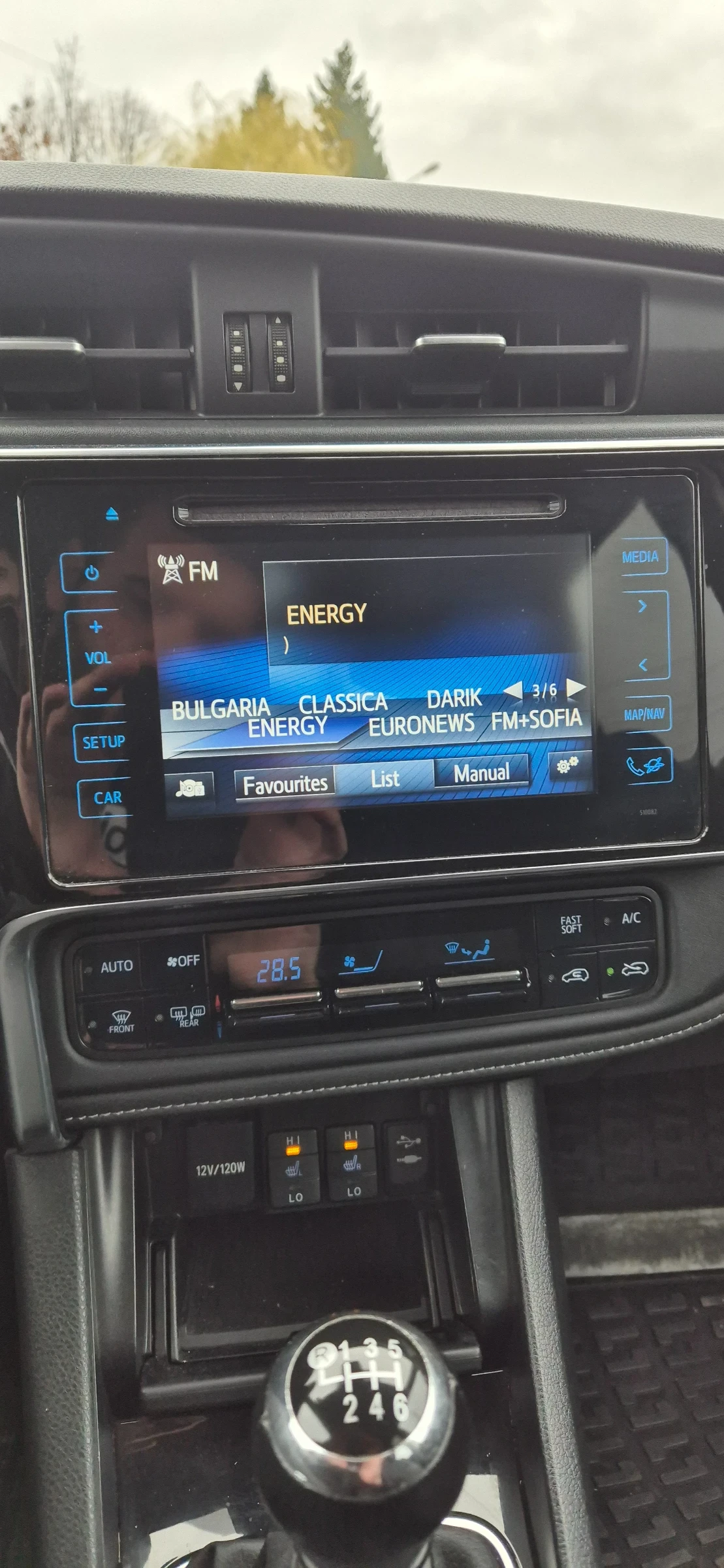 Toyota Auris D-4T, снимка 8 - Автомобили и джипове - 54014945