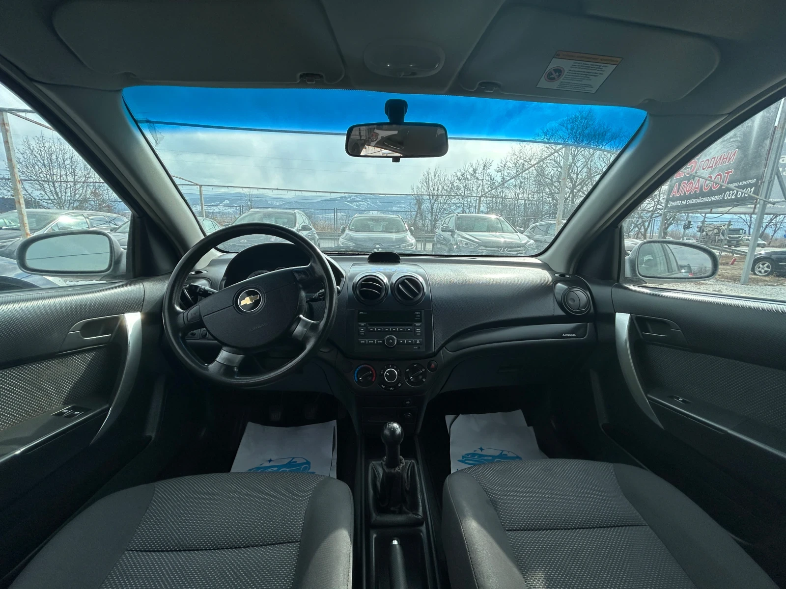 Chevrolet Aveo Газова уредба , снимка 7 - Автомобили и джипове - 54033392