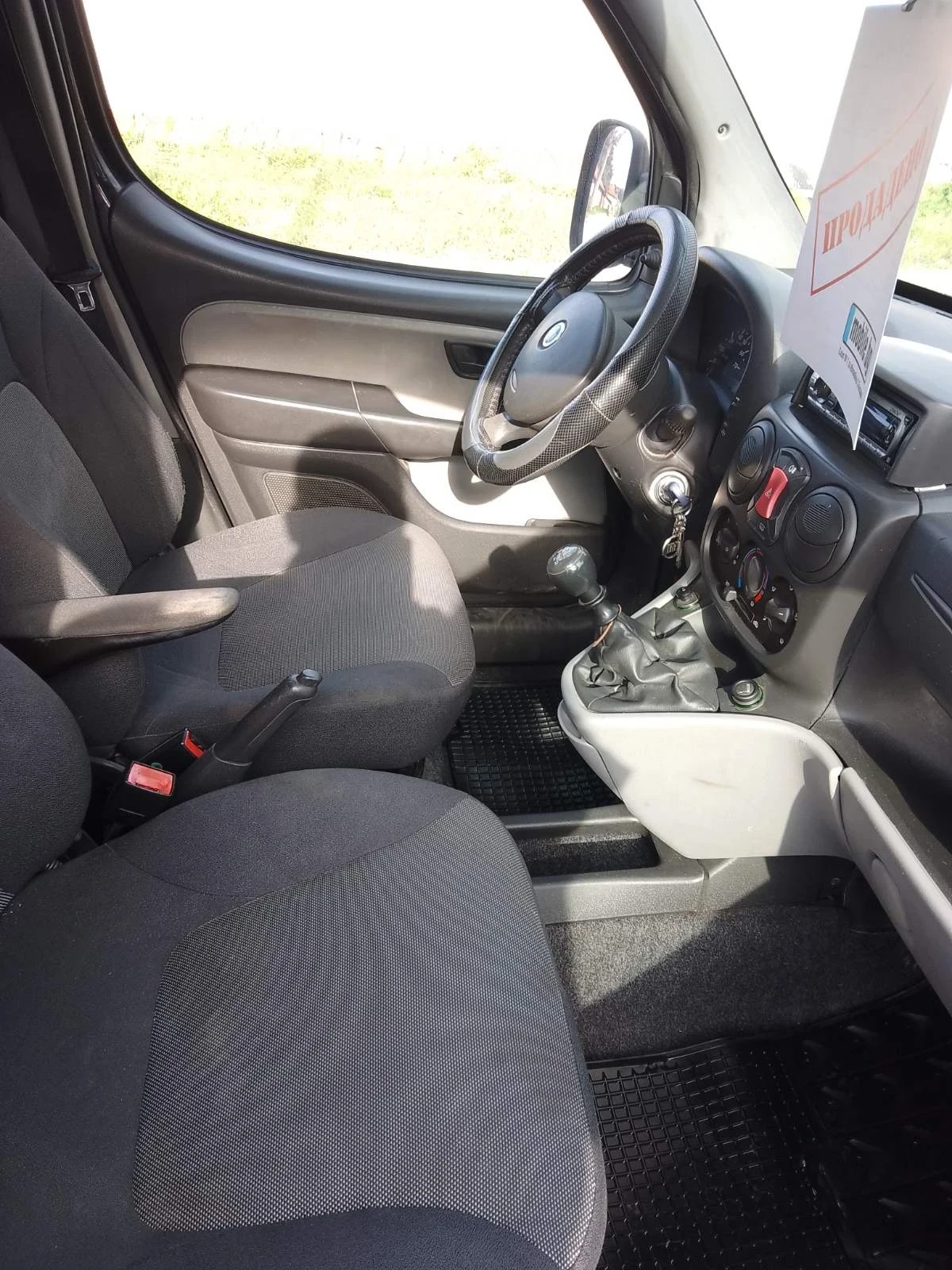 Fiat Doblo 1.6 БЕНЗИН-ГАЗ , снимка 6 - Автомобили и джипове - 54158848