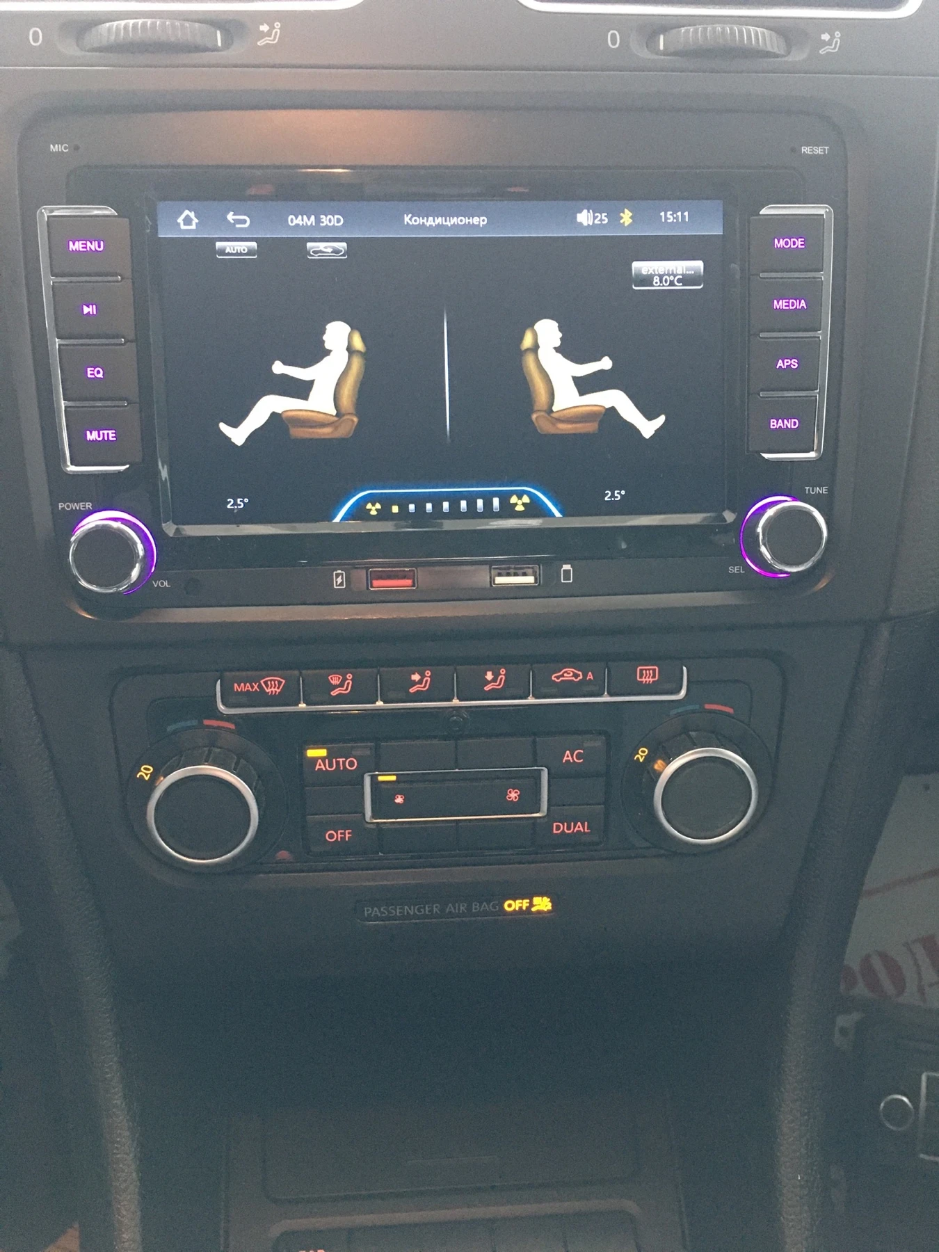 VW Golf 2.0TDI 110k.c. Golf 6, снимка 13 - Автомобили и джипове - 54485657