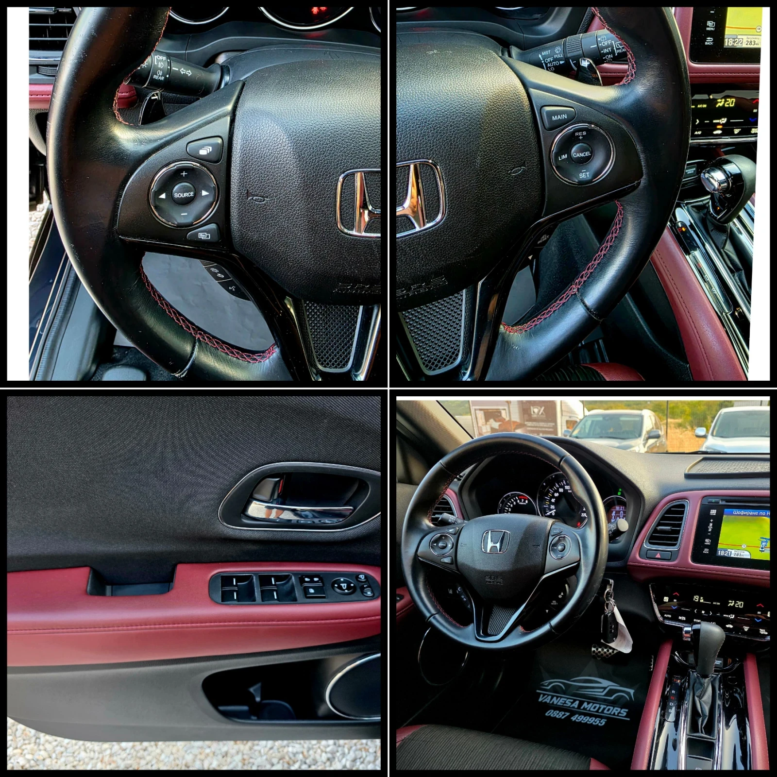 Honda Fr-v С-История 1, 5 VTEC 182 кс , снимка 15 - Автомобили и джипове - 55827564