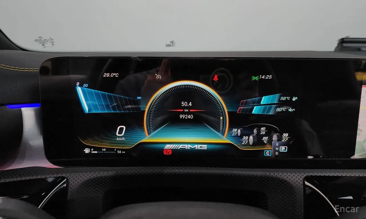 Mercedes-Benz CLA 45 AMG S 4 MATIC, снимка 9 - Автомобили и джипове - 56119746