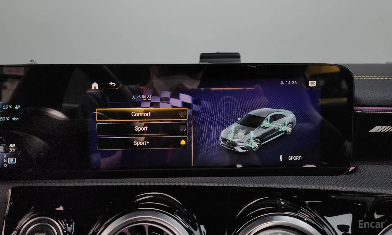 Mercedes-Benz CLA 45 AMG S 4 MATIC, снимка 12 - Автомобили и джипове - 56119746