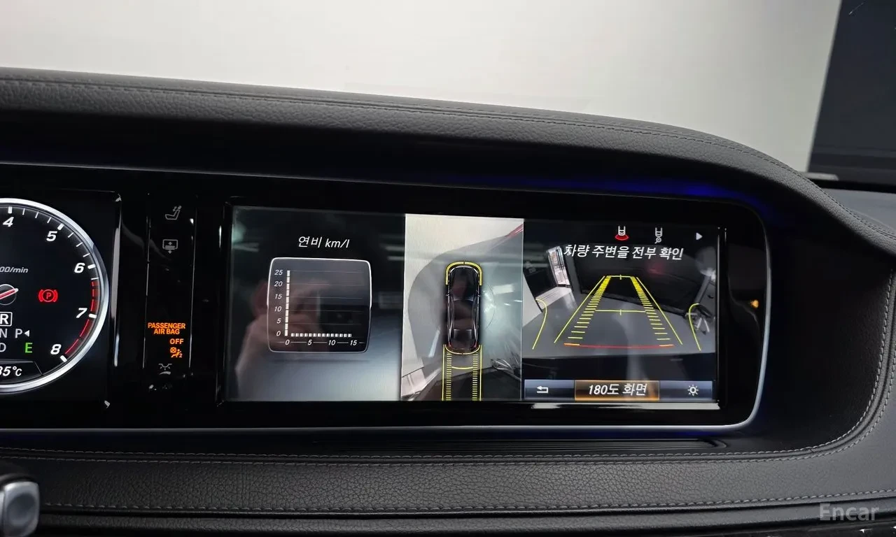 Mercedes-Benz S 500 LONG* 4MATIC* ������ ����*  | Mobile.bg � ����������� 12