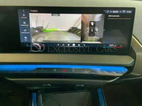 BMW X3 20D* M-SPORT PRO* 360* H/K* PANO* , снимка 8