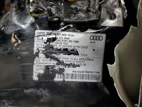 Audi Q7 2.0l Premium, снимка 12