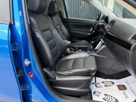 Mazda CX-5 Skyactiv 2.0i 4x4, снимка 8