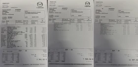 Mazda CX-5 4x4 НОВ МОТОР, снимка 15