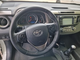 Toyota Rav4 2.0 20th ANNIVERSARY  | Mobile.bg   8
