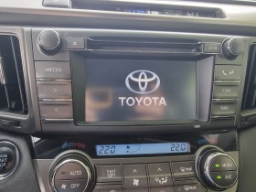 Toyota Rav4 2.0 20th ANNIVERSARY  | Mobile.bg   7