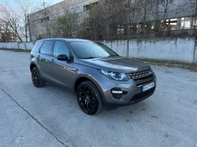 Land Rover Discovery 2.0-150kc - [8] 