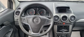 Opel Antara 2.4i, снимка 9