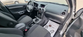 Opel Antara 2.4i, снимка 8