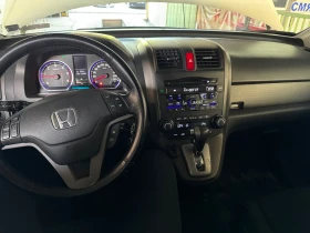 Honda Cr-v | Mobile.bg    6