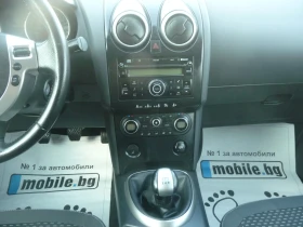Nissan Qashqai 1.6 ПЕРФЕКТЕН - 9400 лв. - 55610027 10