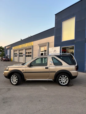 Land Rover Freelander | Mobile.bg    8