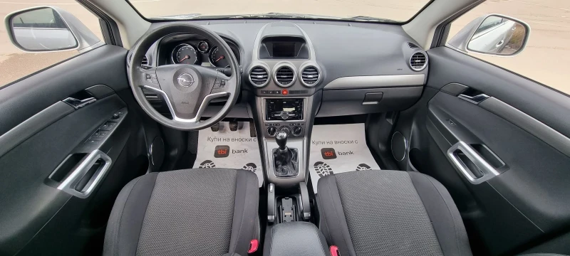 Opel Antara 2.4i, снимка 7 - Автомобили и джипове - 49318065