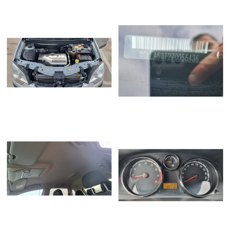 Opel Antara 2.4i, снимка 14 - Автомобили и джипове - 49318065