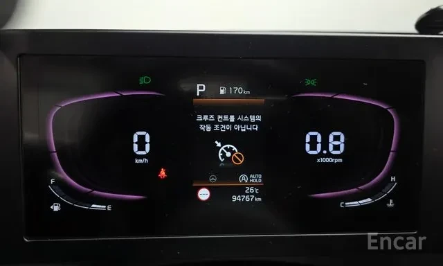 Kia Sportage 2.0D | 4WD | КОЖА | LED | , снимка 7 - Автомобили и джипове - 55599534