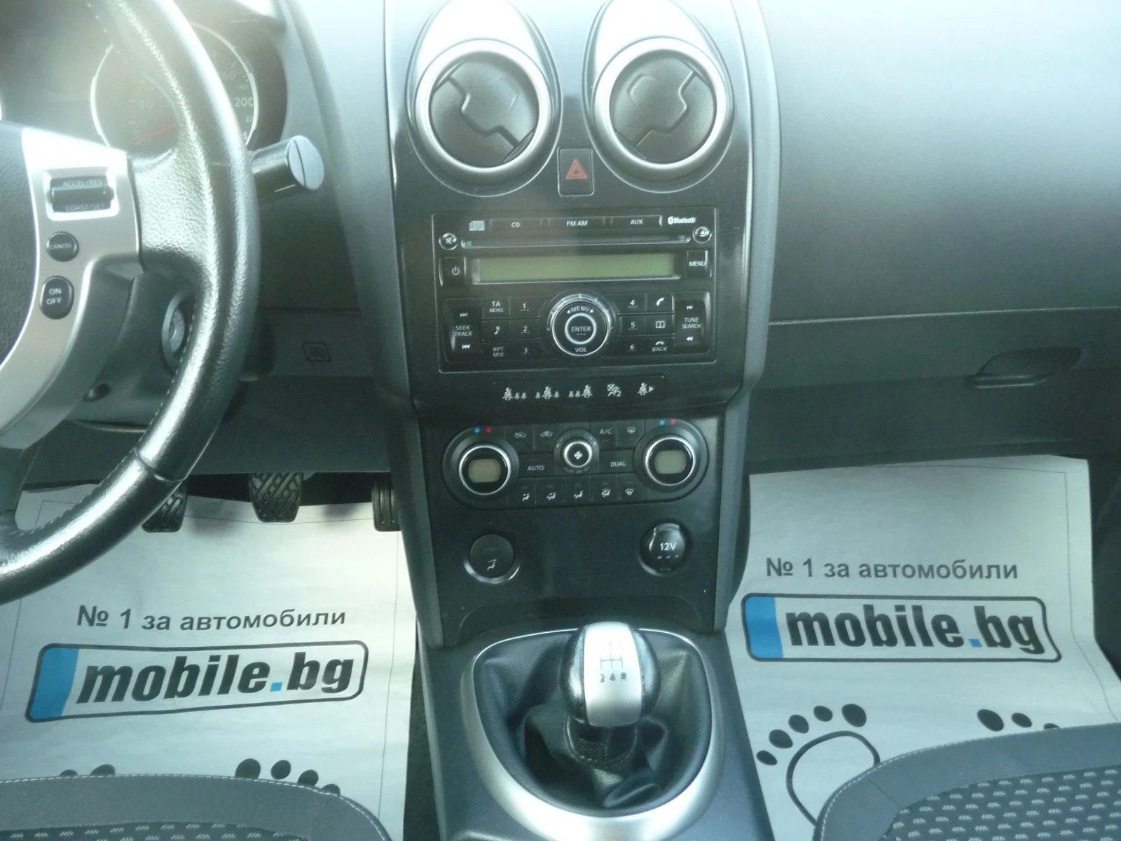 Nissan Qashqai 1.6 ПЕРФЕКТЕН - изображение 10