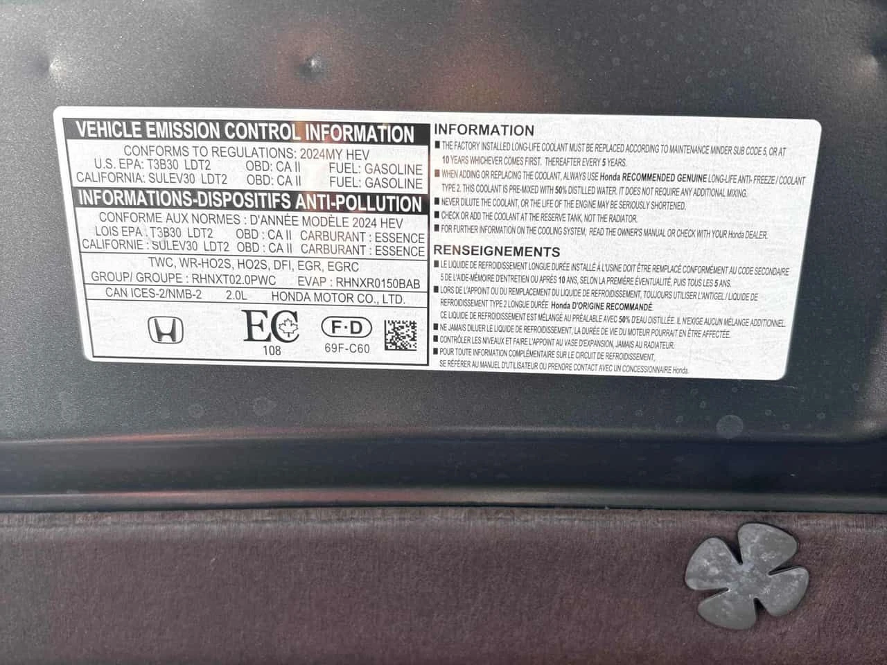 Honda Cr-v * EX L * CARFAX * ЦЕНА ДО БГ, снимка 15 - Автомобили и джипове - 53873479