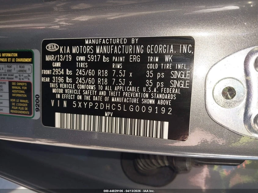 Kia Telluride 3.8l Lx, снимка 9 - Автомобили и джипове - 54242388