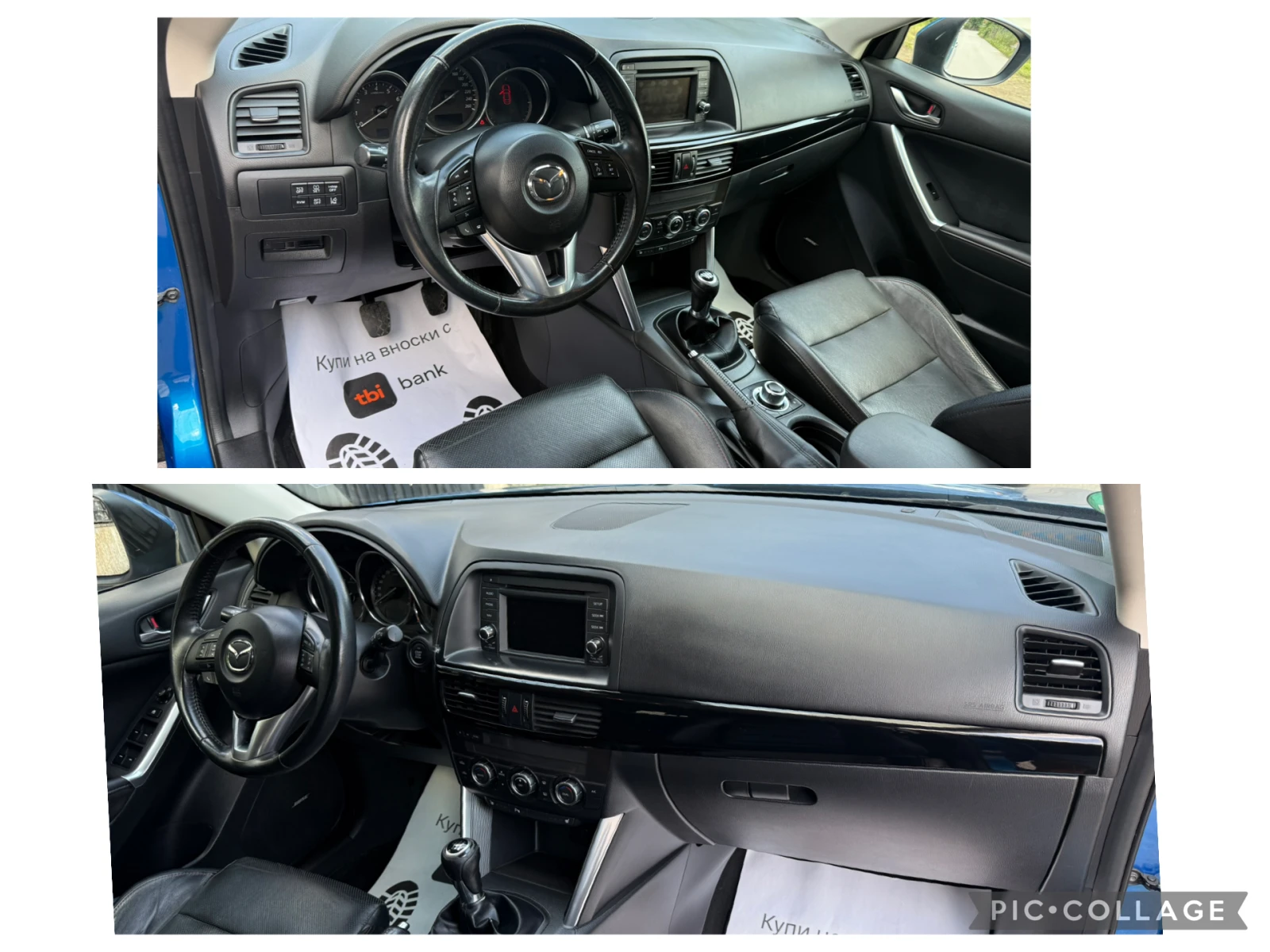 Mazda CX-5 Skyactiv 2.0i 4x4, снимка 12 - Автомобили и джипове - 54799697