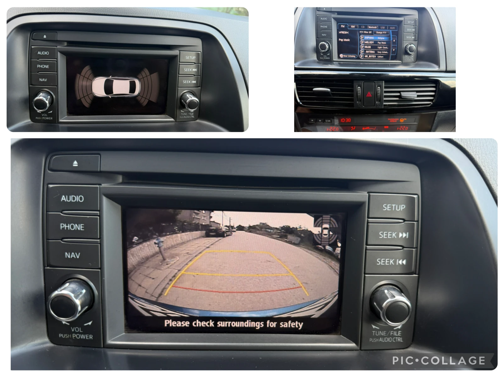 Mazda CX-5 Skyactiv 2.0i 4x4, снимка 13 - Автомобили и джипове - 54799697