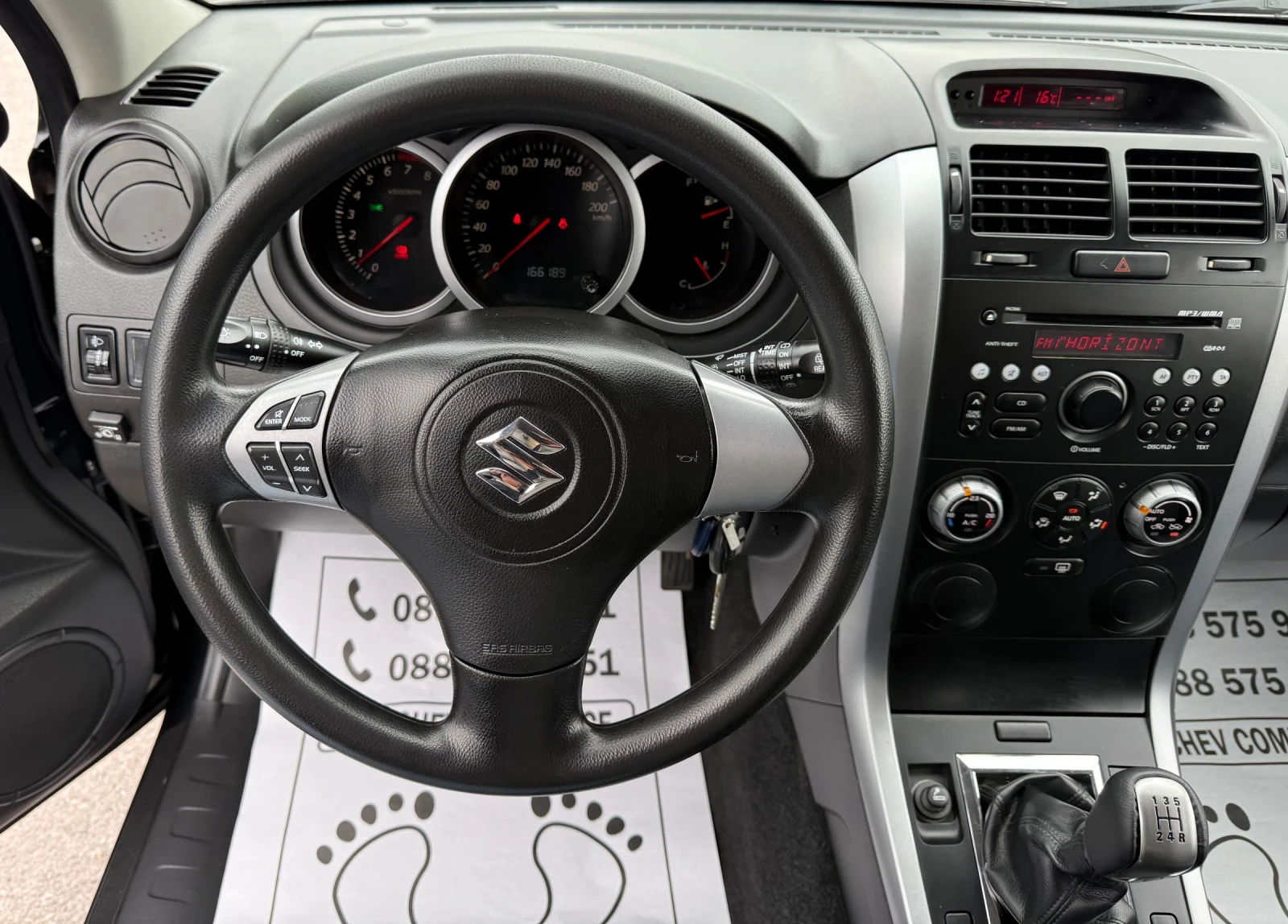 Suzuki Grand vitara 1.6i-4x4-GPL-166.000km-НАПЪЛНО РЕАЛНИ-БЕЗ РЪЖДИ, снимка 8 - Автомобили и джипове - 56233443